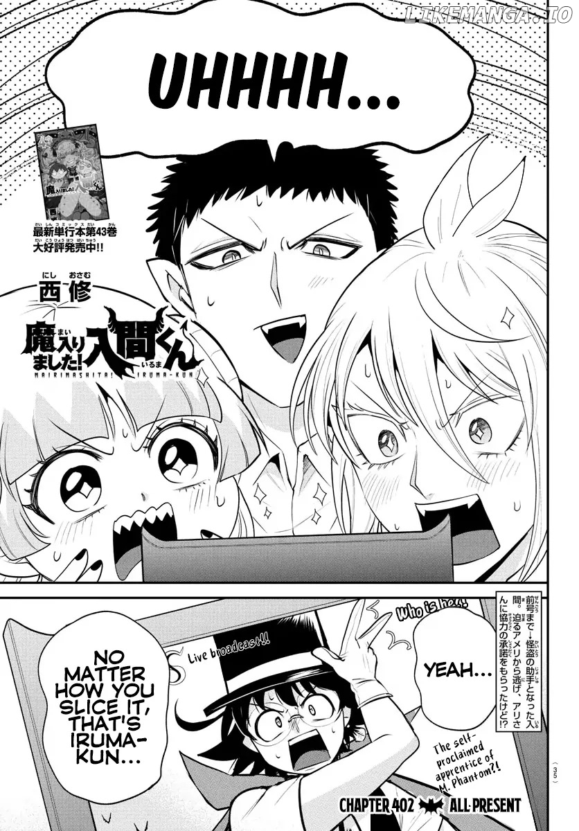 Mairimashita! Iruma-kun, Chapter 402 image 01